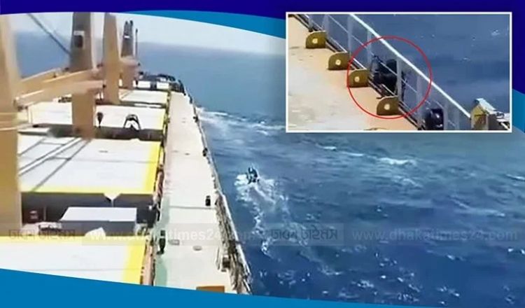 জলদস্যুদের নানামুখি চাপে জিম্মি জাহাজের নাবিকরা